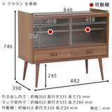キャビネット 食器棚 キッチン収納