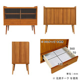 キャビネット 食器棚 キッチン収納