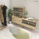 キャビネット 食器棚 キッチン収納