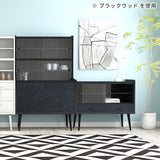 キャビネット 食器棚 キッチン収納