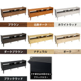 テレビ台 テレビボード TV台