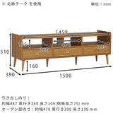 テレビ台 TV台 ローボード