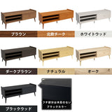 テレビボード テレビ台 TV台