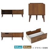 テレビボード テレビ台 ローボード