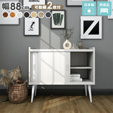 キャビネット リビングボード 本棚