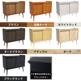 キャビネット リビングボード 本棚