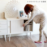 キャビネット リビングボード 本棚