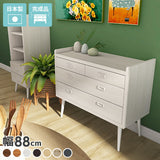 チェスト 衣類収納 たんす