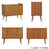 チェスト 衣類収納 たんす