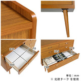 チェスト たんす 衣類収納