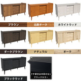 キャビネット 玄関収納 飾り棚