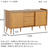 キャビネット 玄関収納 飾り棚