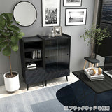 サイドチェスト 本棚 デスクサイド