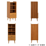 サイドチェスト 本棚 デスクサイド