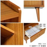 サイドチェスト 本棚 デスクサイド