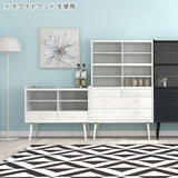 食器棚 キッチン収納 カップボード