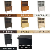 食器棚 キッチン収納 カップボード