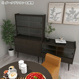 食器棚 キッチン収納 カップボード