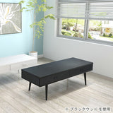 センターテーブル カフェテーブル ローテーブル