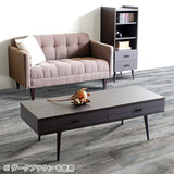 センターテーブル カフェテーブル ローテーブル