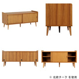 リビングボード キャビネット 本棚