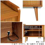 ローキャビネットローボード テレビ台