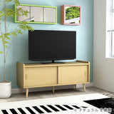 ローキャビネットローボード テレビ台