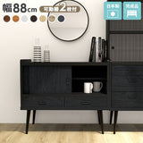 食器棚 ローキャビネット 本棚