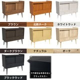 食器棚 ローキャビネット 本棚