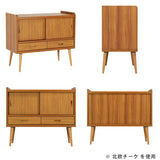 食器棚 ローキャビネット 本棚