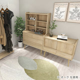 食器棚 ローキャビネット 本棚