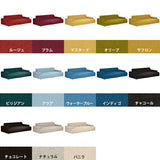 ソファ3人掛けソファ