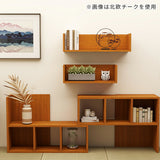 ウォールシェルフ コの字 セットウォールシェルフ コの字ウォールシェルフ コの字