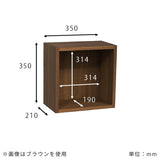 壁掛けラック 壁面ラック