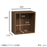 壁面ラック ウォールラック
