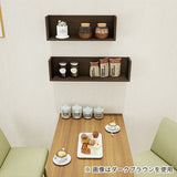 ウォールシェルフ セット 本棚ウォールシェルフ セットウォールシェルフ セット