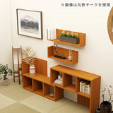 ウォールシェルフ セット 本棚ウォールシェルフ セットウォールシェルフ セット