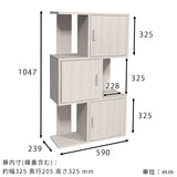 ディスプレイラック 扉付き | alto DX-3