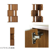 キャビネット 3段