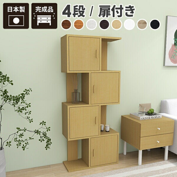 希少】DAD'S STORE DISPLAY ストアディスプレイ 4段ラック DAD'S STORE