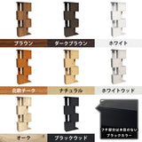 ディスプレイラック 扉付き