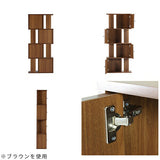 キャビネット 4段