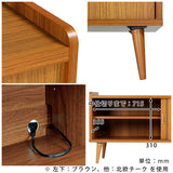 キャビネット ローボード リビング収納