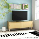 ローボード テレビ台 リビングボード