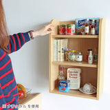 ウォールラック 壁掛け棚 ウォールシェルフ