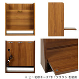 壁掛けデスク パソコンデスク ウォールデスク