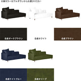 3人掛けソファー ソファー レザーソファー3人掛けソファー ソファー3人掛けソファー ソファー