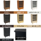 食器棚 カップボード 本棚