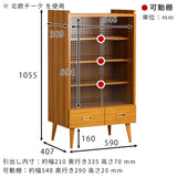 食器棚 キッチン収納 カップボード