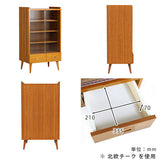 食器棚 カップボード 本棚